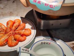 -寻宝记绍兴菜(状元店)