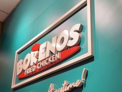 -Borenos Fried Chicken(Asia City)