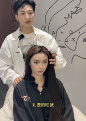 -3AM HAIR SALON烫发染发接发