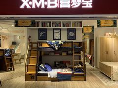 -红星美凯龙(上海沪南店)