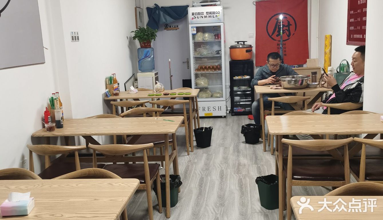 他家终于开业了贵旺辣鸡面