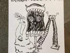 -大馆(前中区警署建築群)