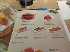 菜单-必胜客(沈辽路万达店)