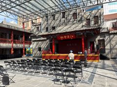 -劈柴院