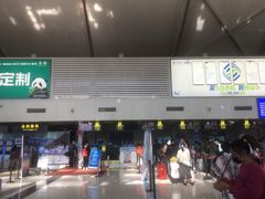 -丽江三义国际机场