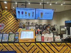 -书亦烧仙草(西宸天街店)