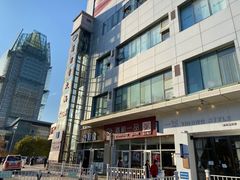 -嘉华国际商业中心