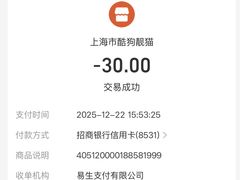 -酷狗靓猫宠物·洗护·美容·寄养(航北路店)