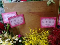 -海龙珠海鲜餐厅