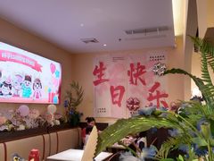 -杯子红牛排(创意产业园店)