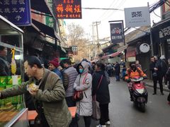 -马志善稀糊爛生熟肉店