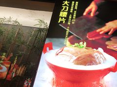 -潮火锅·麻辣牛肉火锅(观音桥方圆·LIVE店)
