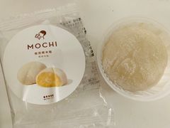 榴莲糯米糍-喜茶(广州天汇igc店)