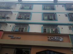 -丁记烩面(龙华店)