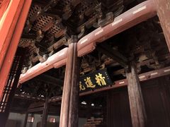 -宁波市保国寺古建筑博物馆