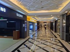 -上海月星家居(澳门路店)