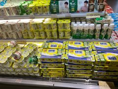 -大昌超市(中环店)