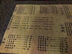 -蘭葶花酒馆(鼓楼店)