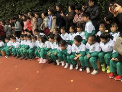 -上海市白玉兰幼儿园