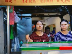 -罗汉果龙眼冰糖燉冬瓜