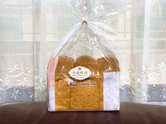 全麦吐司-三色鸽西饼店(黄河路店)