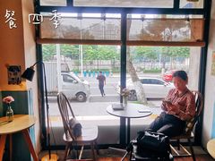 -251#coffee roasters(沿河东路店)