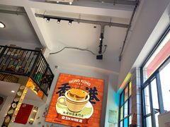 -食运茶餐厅(文化宫店)