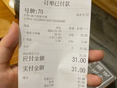 -囿面传统制面馆(中央路店)