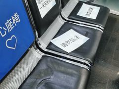 -中国建设银行(北京西单支行)