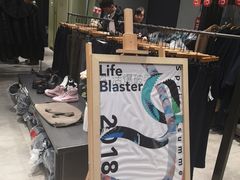 -砂之船奥莱(南京江宁店)