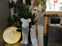 -Money Shops(愚园路店)