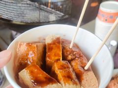 -七宝老街臭豆腐