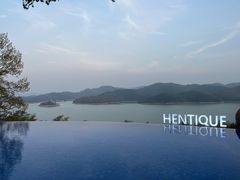 -天目湖涵田半山温泉