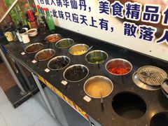 自助调料区-云南野生菌石锅鱼石锅鸡(大金塔店)