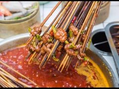 -江二娃串串香(科园四路总店)