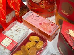 -詹记桃酥(融创茂店)