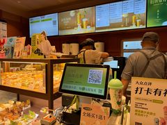 -奈雪的茶(中粮祥云小镇店)