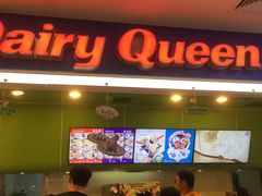 门面-DQ·蛋糕·冰淇淋(天通苑华联店)