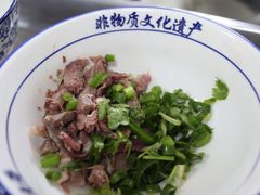 -铁谢李松祖传羊肉汤馆