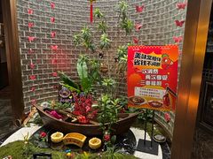 -渝乡老妈·北京烤鸭(六里桥店)