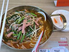 小锅炸蛋米线-陳生記米线·始于1989(武林店)