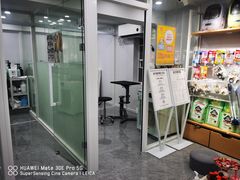 -爱洗澡的猫(天河路店)