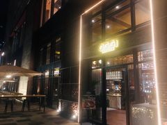 门面-OGGI TRATTORIA PIZZERIA(深业上城店)