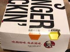 -肯德基(江门万达店)