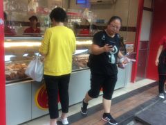-冷记卤品(三弓路店)