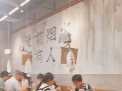 -破店肥哈·东北烧烤·夜宵(南山保利店)