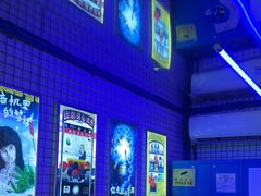 -移动谜城·大笨象密室逃脱(五棵松店)