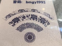 -广益饭店·云南菜·传统滇菜(翠湖北门书屋店)