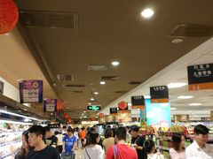 -AEON永旺(东方宝泰店)