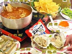 -燃计沙茶皇·香港沙茶火锅(人广旗舰店)